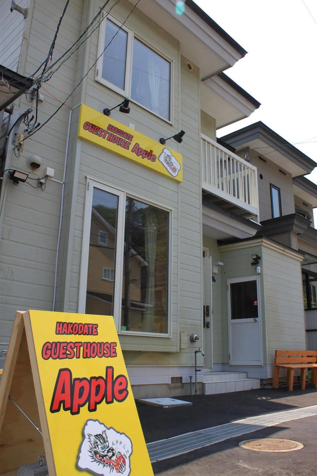 Hakodate Guest House Apple Экстерьер фото